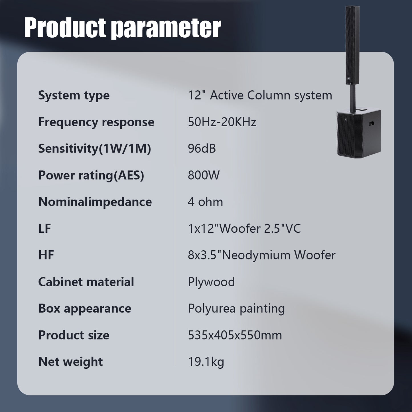 2000W 12-inch Powered Column PA System Portable Speaker